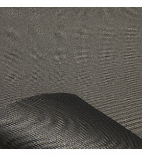 Vodu odpuzující látky 160 cm Oxford šedý 02   1,6 m x 0,45 m