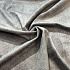 Velurová potahová látka INFINITY 14 1,4 m x 0,5 m