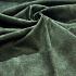 Velurová potahová látka INFINITY 10 1,4 m x 0,7 m