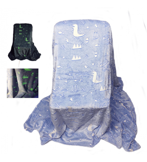 Deka svíticí Nebe barva modrá 150 x 200 cm